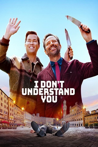 فيلم I Don't Understand You 2024 مترجم